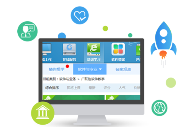 图片.png 图片.png