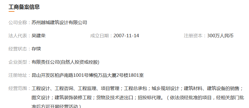 图片.png 图片.png