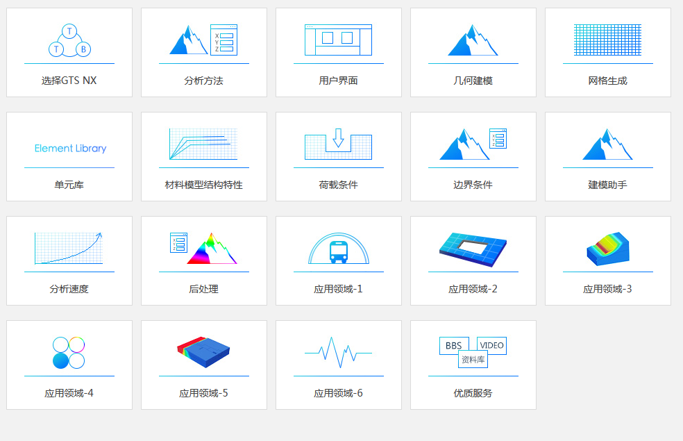 图片.png 图片.png