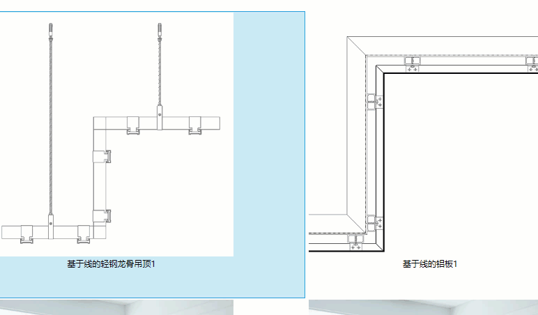 4259f2c81dec0d7c305f582b7e9c79f8.jpg 腿腿教学网-Revit如何快速画节点?Revit动态节点库了解一下!