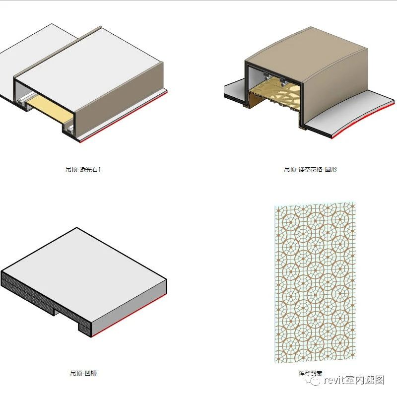 6ec30bea3ab91ca0f29ca9c25daa9b11.jpg 腿腿教学网-Revit如何快速画节点?Revit动态节点库了解一下!