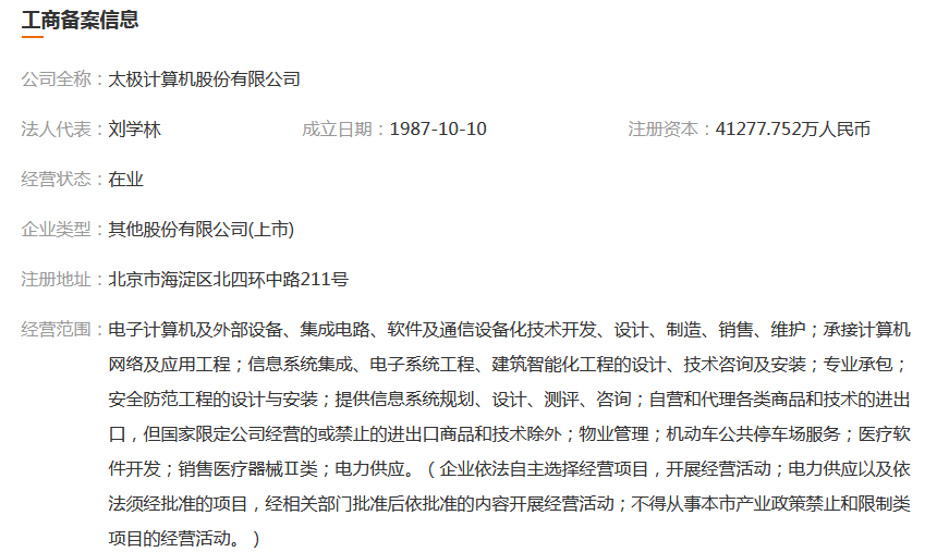 图片.png 图片.png