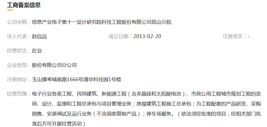 图片.png 图片.png