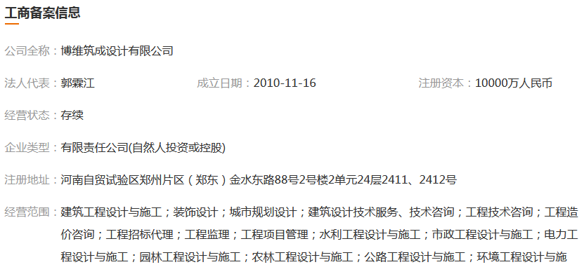 图片.png 图片.png