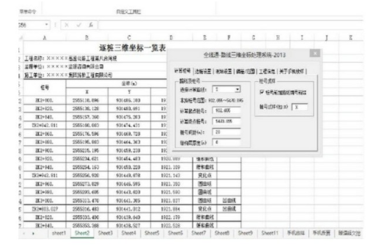 图片.png 图片.png