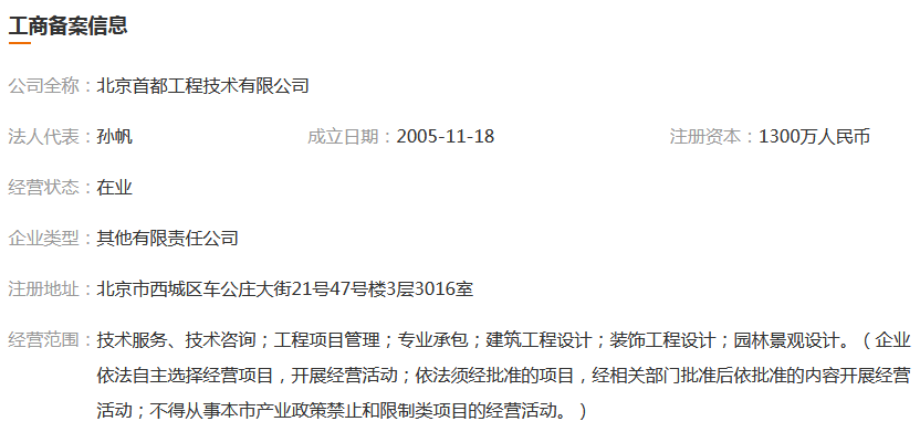图片.png 图片.png