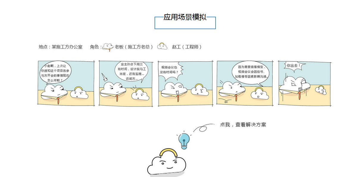 图片.png 图片.png