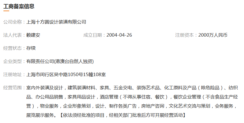 图片.png 图片.png