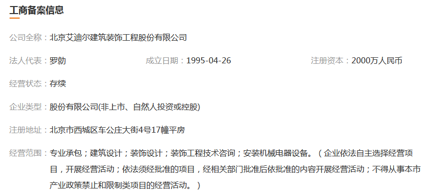 图片.png 图片.png
