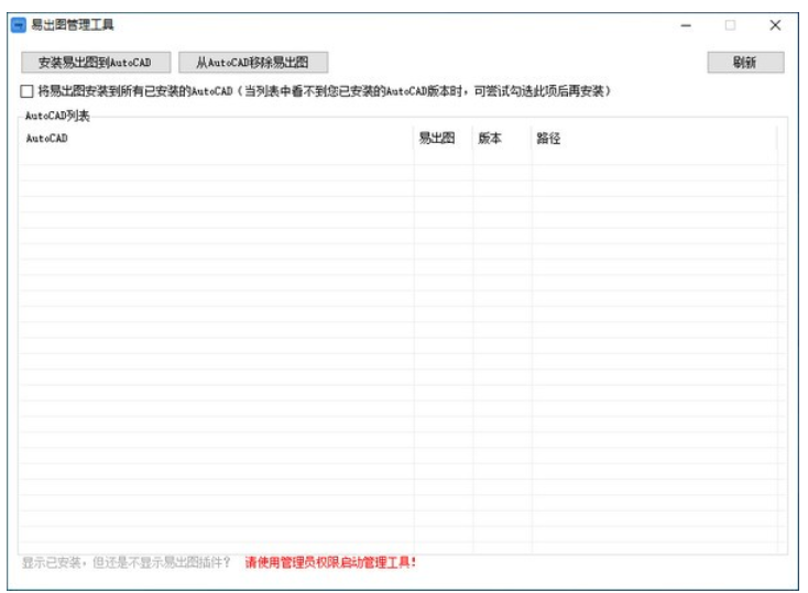 图片.png 图片.png