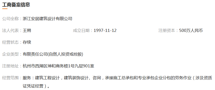 图片.png 图片.png