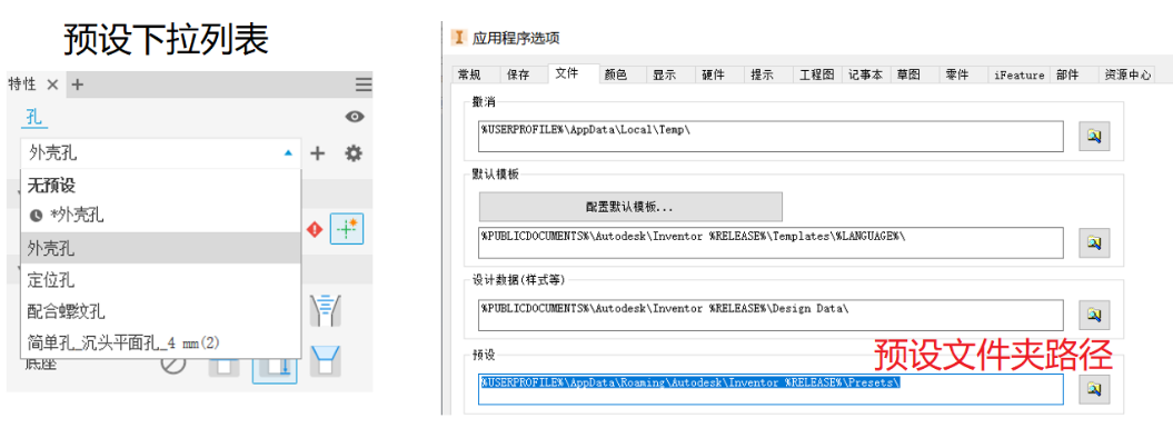 腿腿教学网-Inventor有哪些特色功能？Inventor特色功能之设计应用进阶