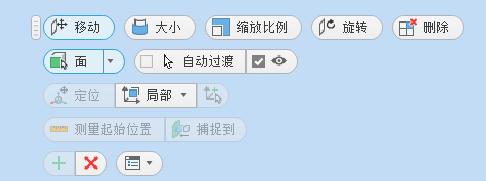 腿腿教学网-Inventor有哪些特色功能？Inventor特色功能之直接编辑