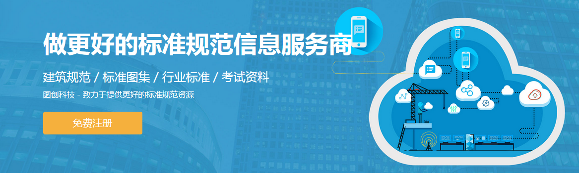 图片.png 图片.png
