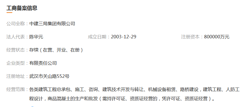 图片.png 图片.png
