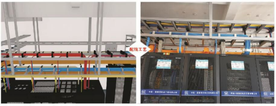 腿腿教学网-施工怎么用BIM？BIM如何指导铁路通信机房室内施工？