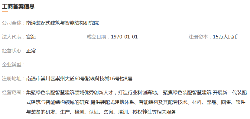 图片.png 图片.png