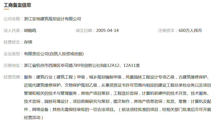 图片.png 图片.png
