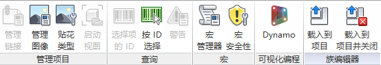 腿腿教学网-Dynamo如何使用？Dynamo工作界面是什么样的？