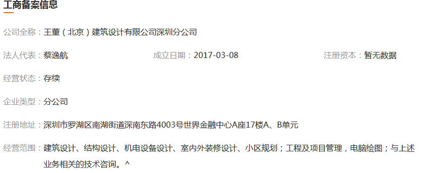 图片.png 图片.png