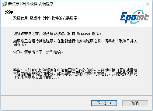步骤1