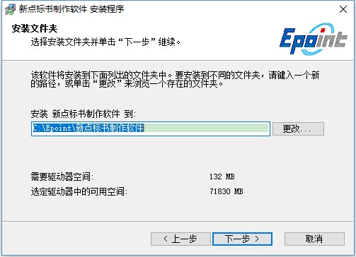 步骤3
