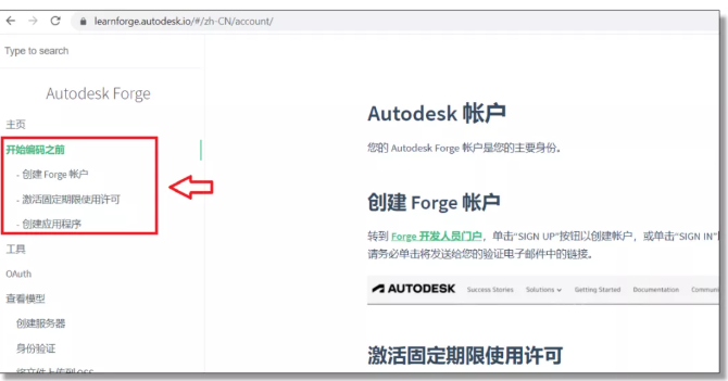 图片.png 图片.png