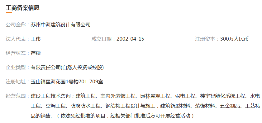 图片.png 图片.png
