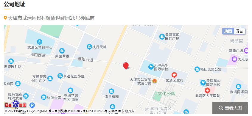 图片.png