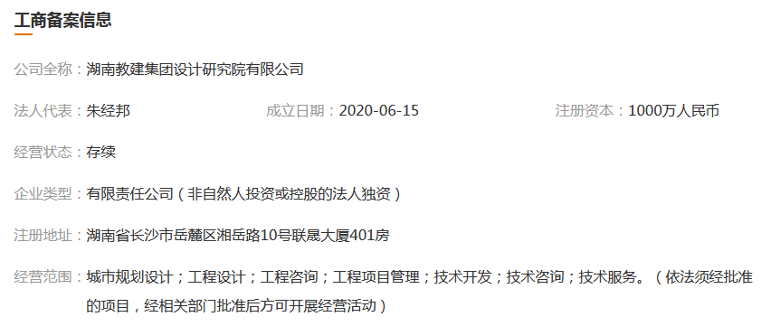 图片.png 图片.png