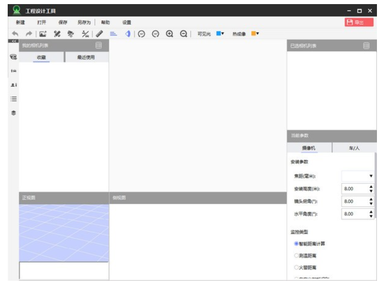 图片.png 图片.png