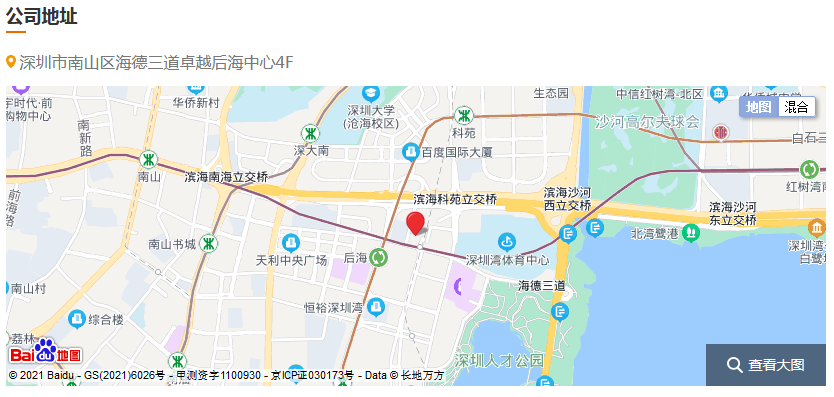 图片.png