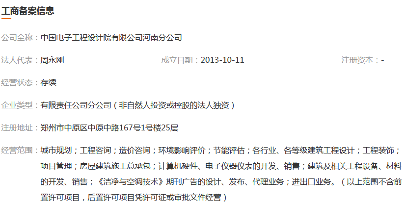 图片.png 图片.png