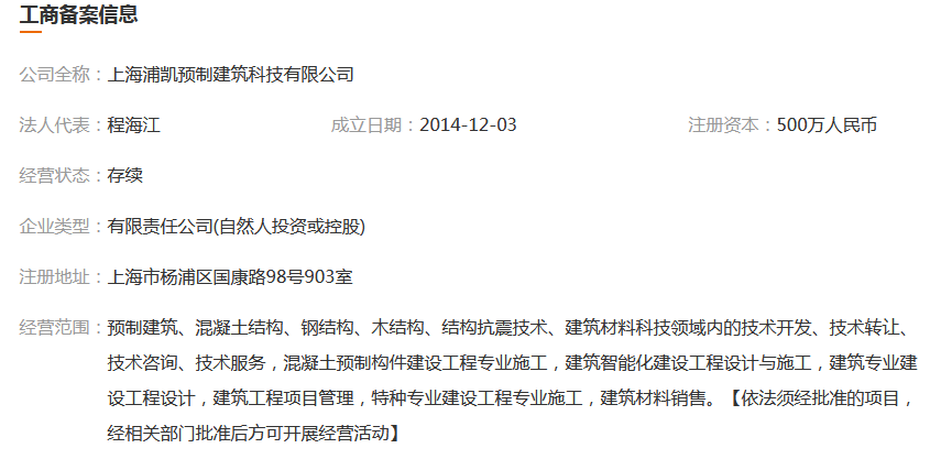 图片.png 图片.png