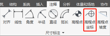 腿腿教学网-Revit技巧：在Revit中表达项目点位坐标（一）