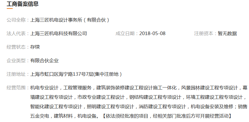 图片.png 图片.png