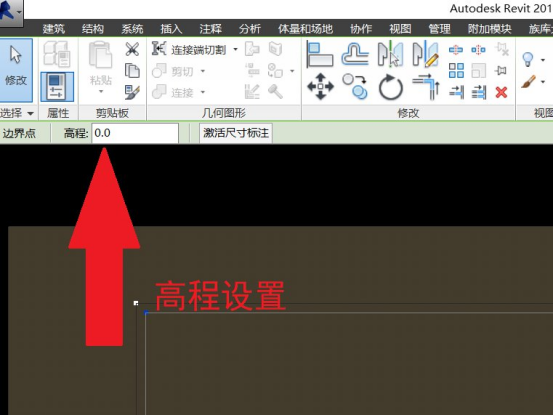 腿腿教学网-BIM如何用于基坑开挖设计？BIM基坑开挖设计的方式