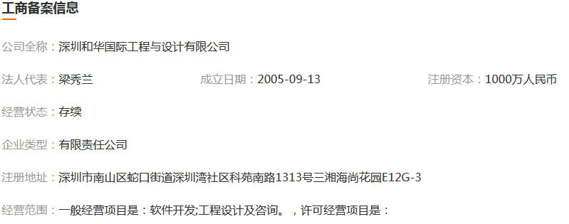 图片.png 图片.png