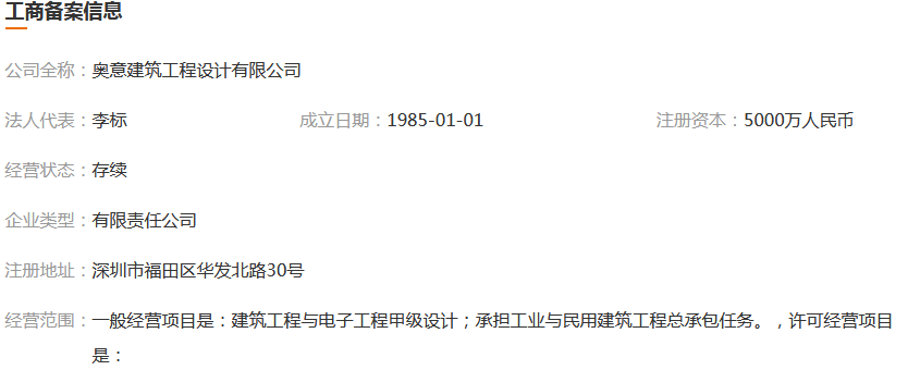 图片.png 图片.png