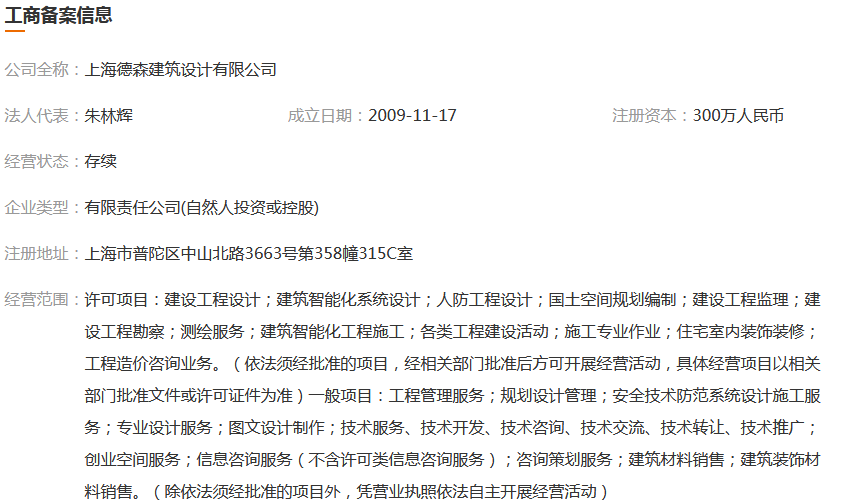 图片.png 图片.png