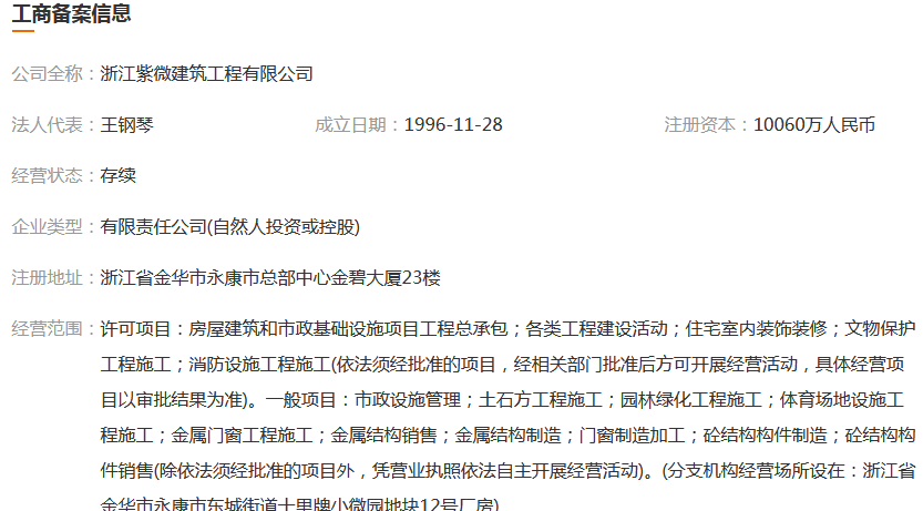 图片.png 图片.png