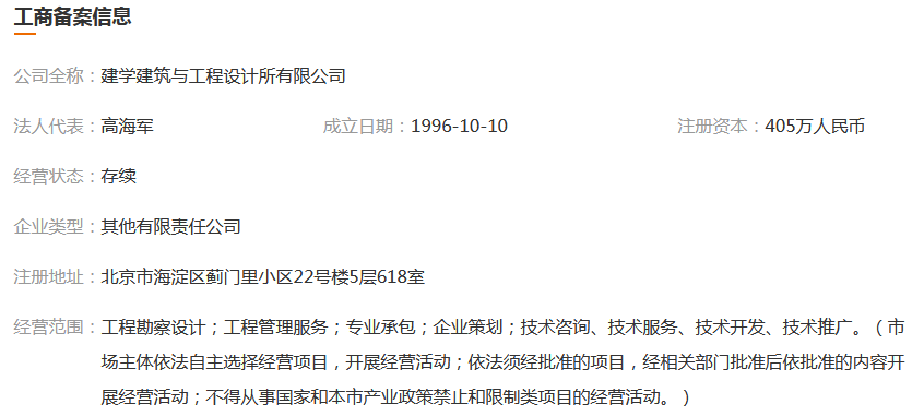 图片.png 图片.png