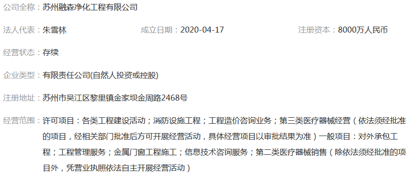 图片.png 图片.png