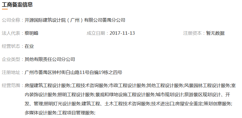 图片.png 图片.png