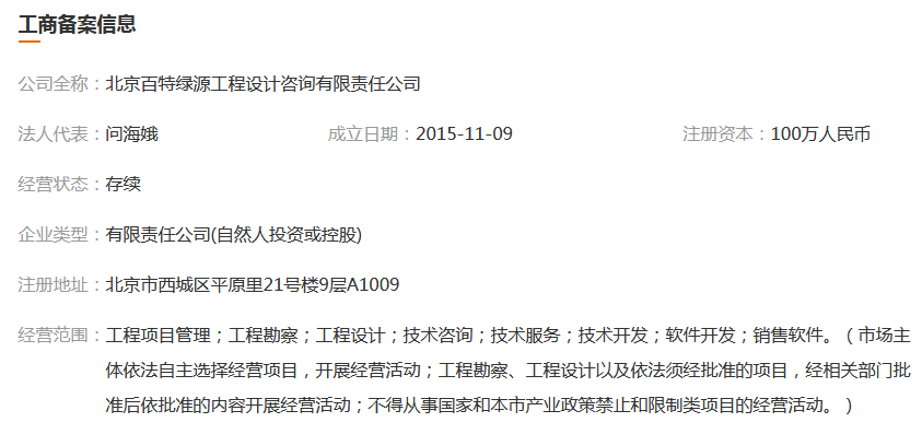 图片.png 图片.png