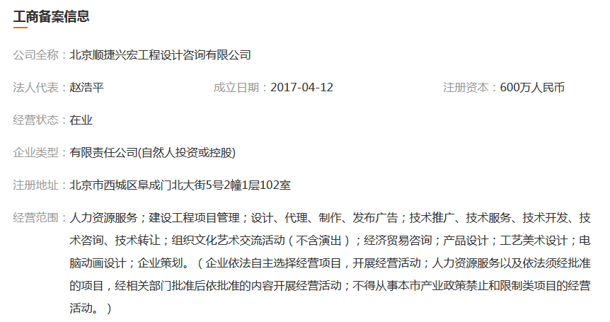 图片.png 图片.png