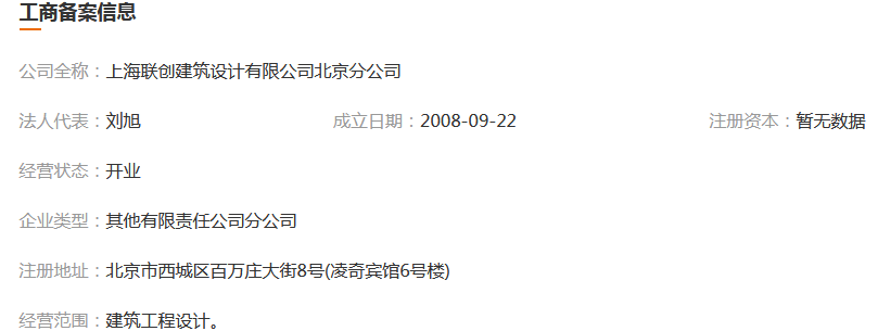 图片.png 图片.png