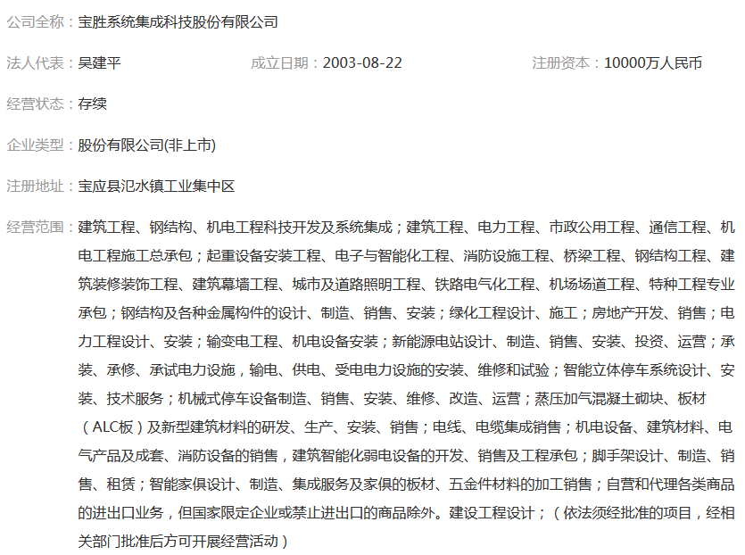 图片.png 图片.png