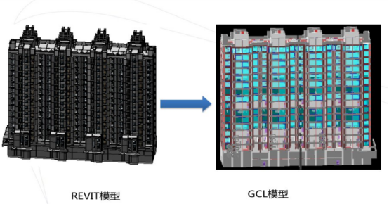 腿腿教学网-BIM案例：BIM技术在金尊文苑6#楼工程造价管理中的应用（上）