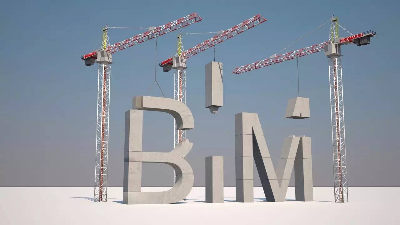 腿腿教学网-BIM模型与CAD模型有什么不同？BIM综合模型要满足哪些特征？